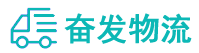 中山到江城哈尼族彝族自治县物流公司